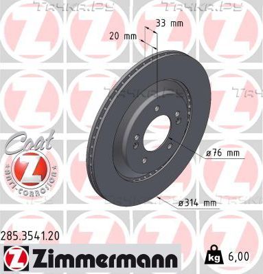 Тормозной диск Zimmermann Coat Z задний для Hyundai i30 III 2017-2026. Артикул 285.3541.20