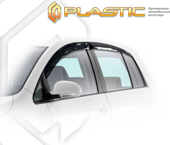 Дефлекторы СА Пластик для окон (Classic полупрозрачный) Volkswagen Golf Plus  2009-2014. Артикул 2010030308838