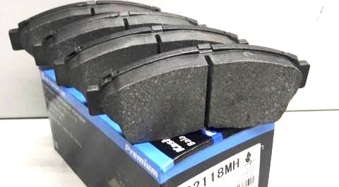 Тормозные колодки MK Kashiyama. Артикул D2118MH
