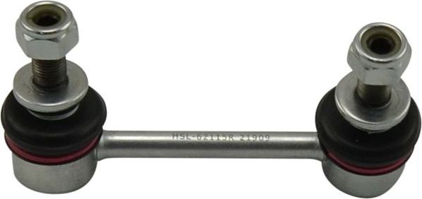 Стойка (тяга) стабилизатора Kavo Parts задняя правая для Lexus RX IV 2015-2026. Артикул SLS-9111