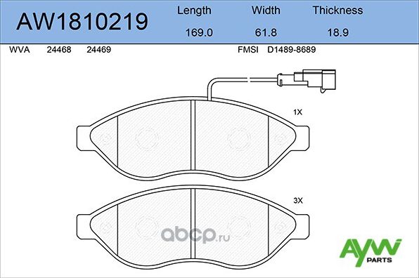 Колодки тормозные передние CITROEN Jumper, FIAT Ducato, PEUGEOT Boxer 2.2D-3.0D (Aywiparts). Артикул AW1810219