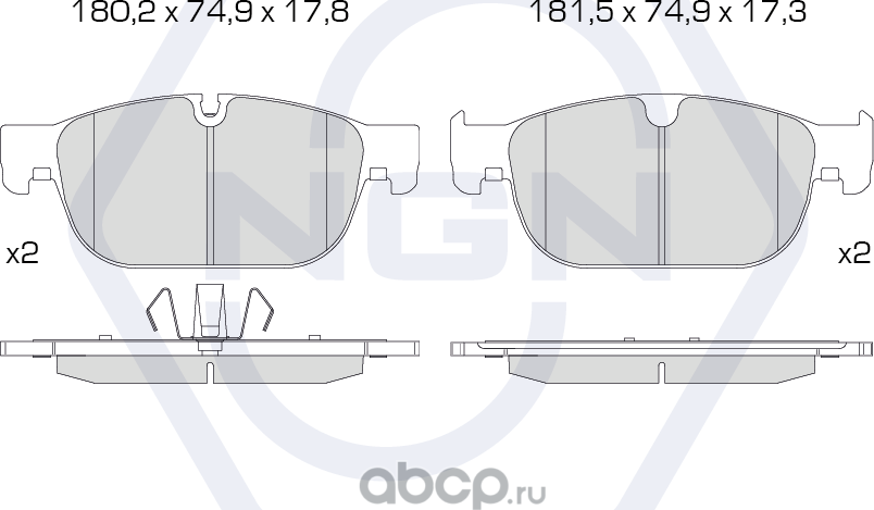 Колодки тормозные керамические, передние (NGN). Артикул 3502594
