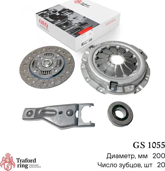 Сцепление в сборе Mazda 3 (03-) 1.6i (кмпл. с мех. муфт.) (Traford Ring). Артикул GS1055