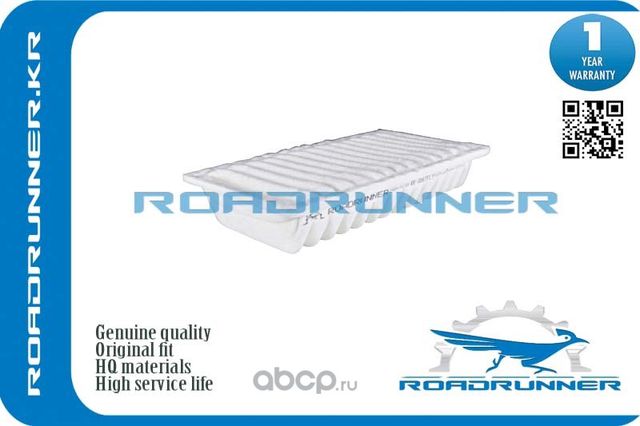 Фильтр воздушный (Roadrunner). Артикул RR0067FL