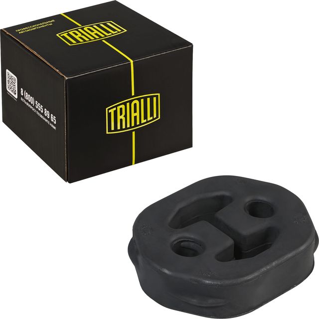 Глушитель Trialli (резина) для Volkswagen Golf VI 2007-2013. Артикул RM 0193