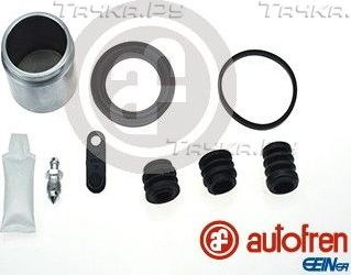 Ремкомплект тормозного суппорта Autofren Seinsa. Артикул D41834C