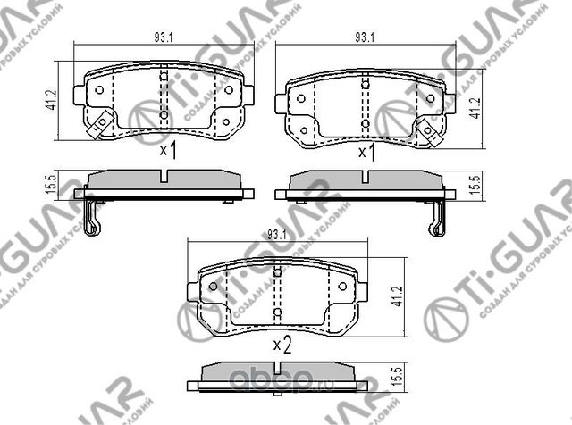 Тормозные колодки (TI-Guar). Артикул TG3474