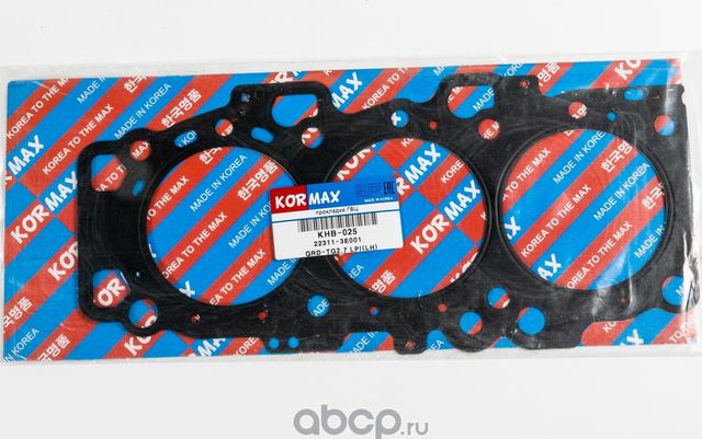 Прокладка ГБЦ (металл) (Kormax). Артикул KHB025
