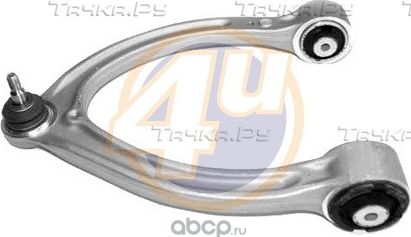 Поперечный рычаг 4U. Артикул MR-G-59924
