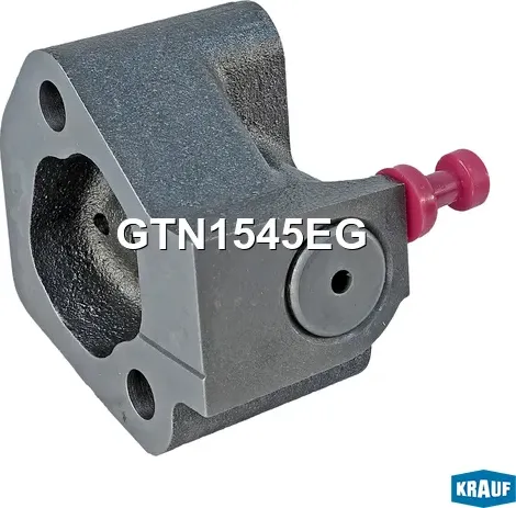 GTN1545EG_Натяжитель цепи ГРМ Krauf. Артикул GTN1545EG