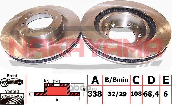 Диск тормозной (Nakayama). Артикул Q4878