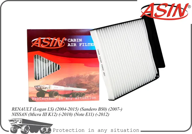 Фильтр салонный (Asin). Артикул ASINFC856