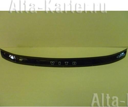 Дефлектор Vip-Tuning для капота Mercedes-Benz Viano W447 2014-2026. Артикул MRD09VT