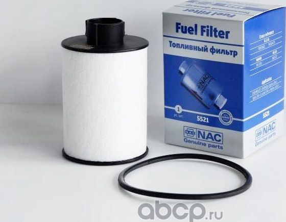NAC Фильтр оч. топлива CHEVROLET / DAEWOO  Captiva NAC. Артикул 5521