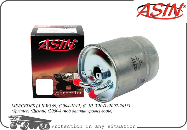 ASIN.FF2248 MB Sprinter 3-t (906) 213CDI 2006.06> Фильтр топливный Asin. Артикул ASINFF2248