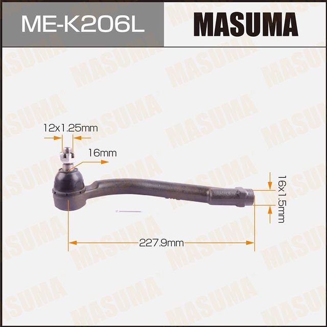 Наконечник рулевой тяги Masuma. Артикул ME-K206L