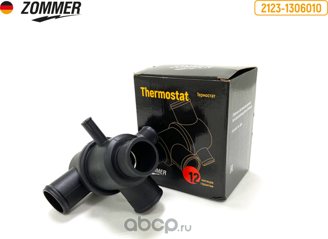 Термостат ВАЗ-2123 (80 гр) ZOMMER Zommer. Артикул Z21231306010