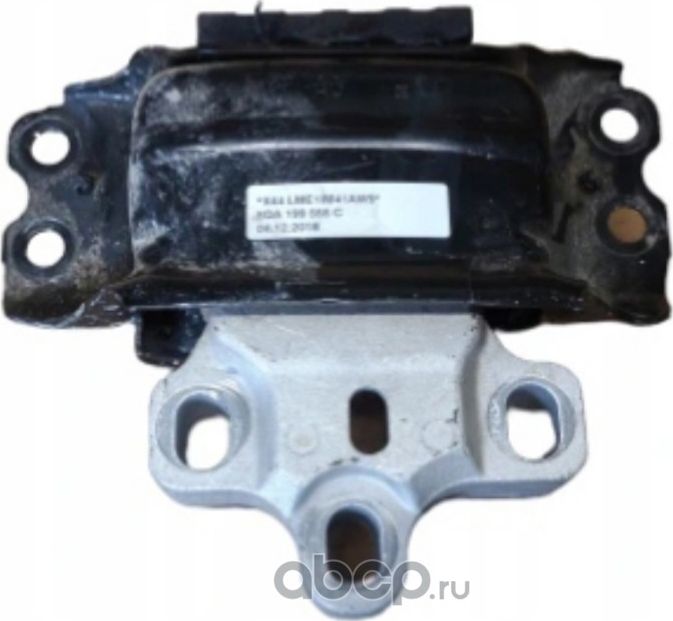 Подвеска, двигатель (Bogap). Артикул A2118113