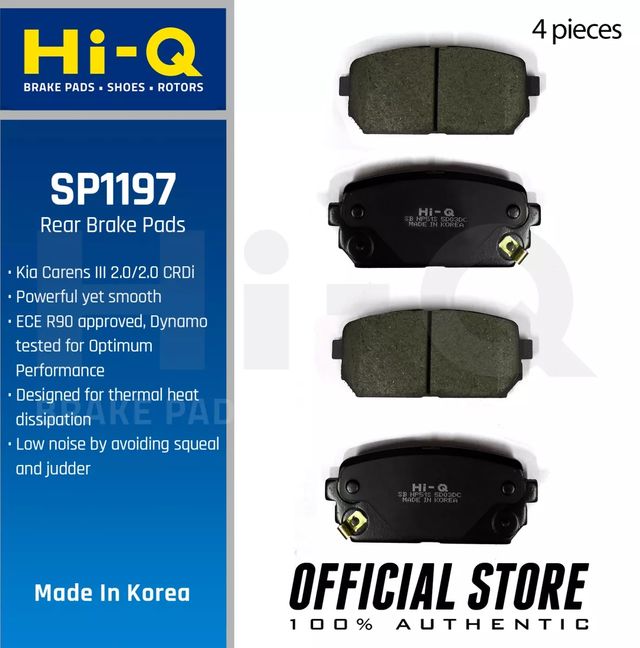 Тормозные колодки Sangsin Hi-Q. Артикул SP1197