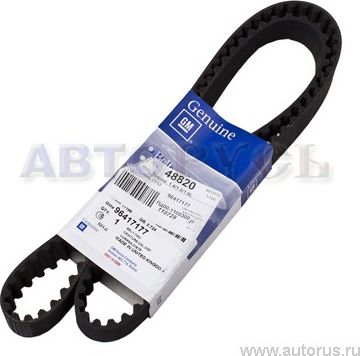Ремень ГРМ General Motors. Артикул 96417177