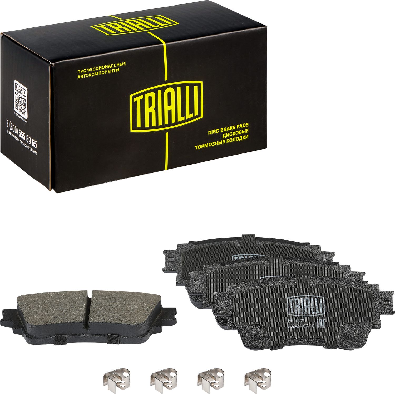 Тормозные колодки Trialli (Low-Metallic). Артикул PF 4307