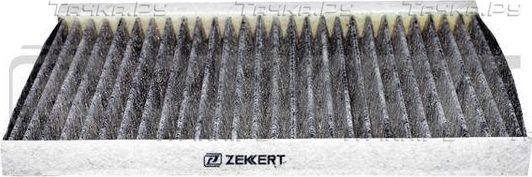 Салонный фильтр Zekkert для Hyundai i30 I 2007-2012. Артикул IF-3036K
