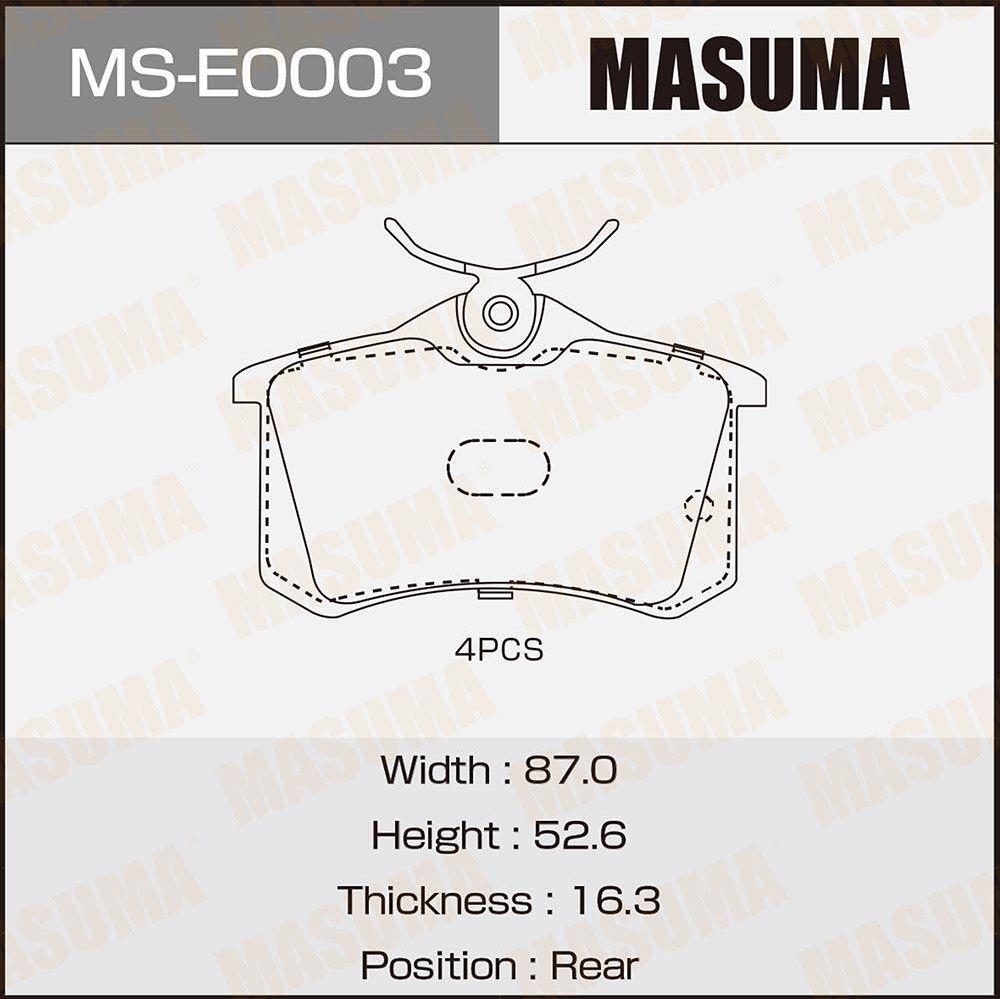 Тормозные колодки Masuma задние для Renault Fluence I 2010-2017. Артикул MS-E0003