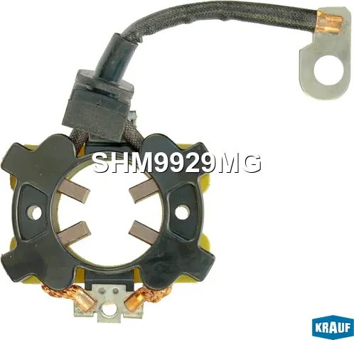 Щёткодержатель стартера (Krauf) Krauf. Артикул SHM9929MG