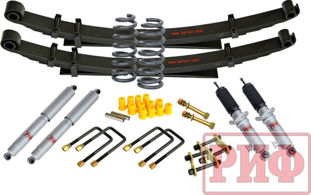 Лифт-комплект РИФ Gas жесткий для Mitsubishi L200 2005-2015, лифт 40 мм, нагрузка передних пружин + 100 кг, задних рессор +0-300 кг. Артикул RIF-TRT-C-G