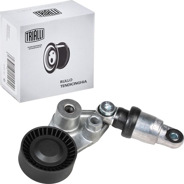 Направляющий (ведущий) ролик приводного поликлинового ремня Trialli. Артикул CMS 1701