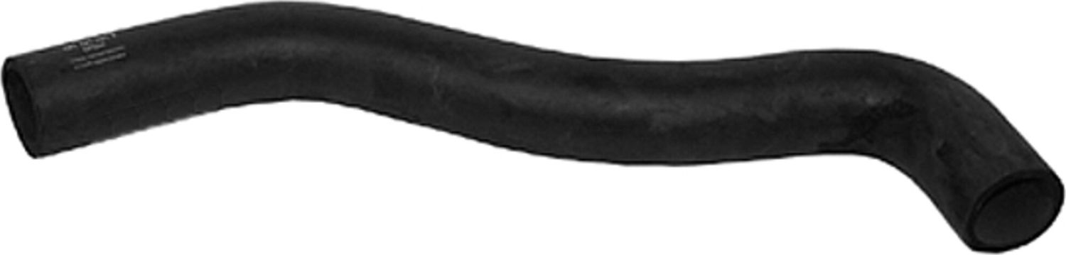 Патрубок радиатора (системы охлаждения) JP Group. Артикул 1114308500