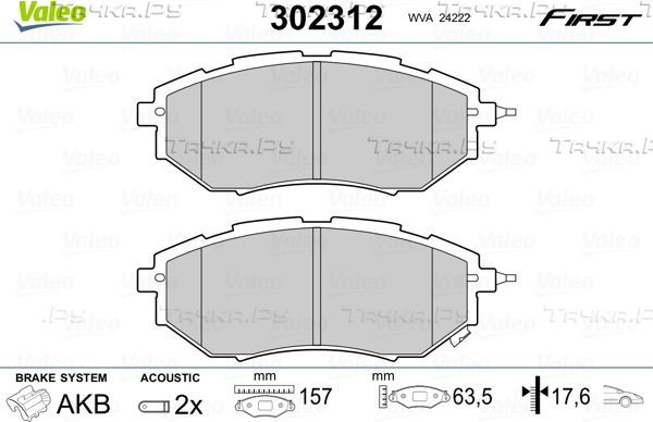 Тормозные колодки Valeo First передние для Subaru WRX I 2014-2026. Артикул 302312