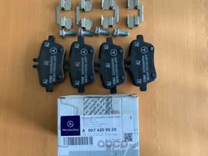 Тормозные колодки Mercedes-Benz. Артикул A0074209520