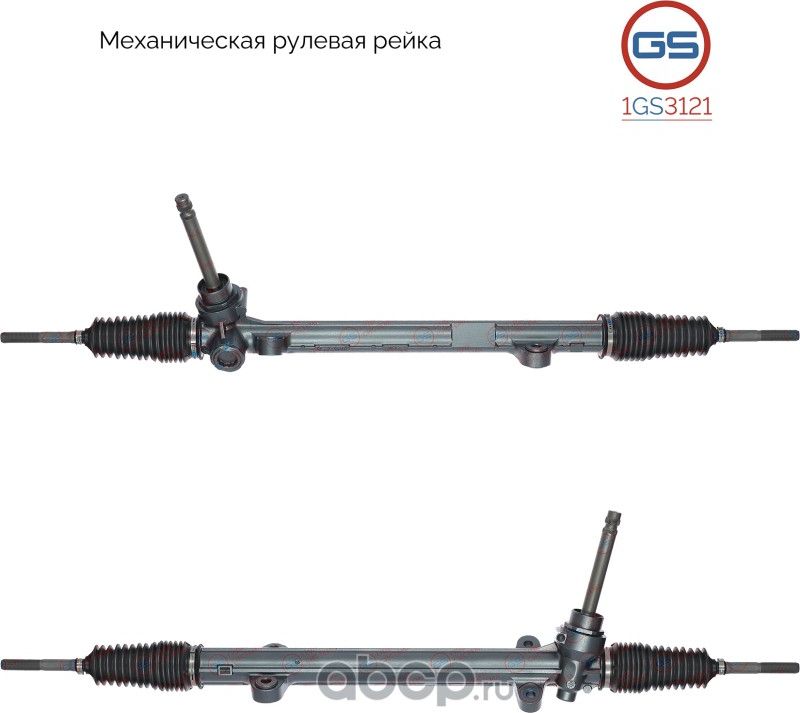 Рулевая рейка Hyundai Sonata VI 2009-,KIA Optima/Magentis 2010- rebuild (GS). Артикул 1GS3121