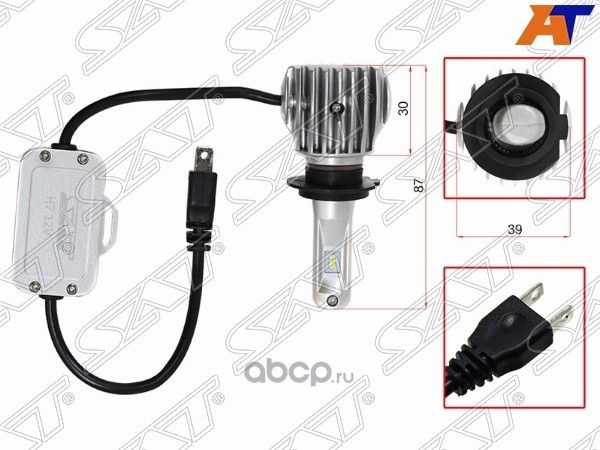 Комплект светодиодных ламп H7 20W1800LM Canbus LED (SAT). Артикул ST1750071