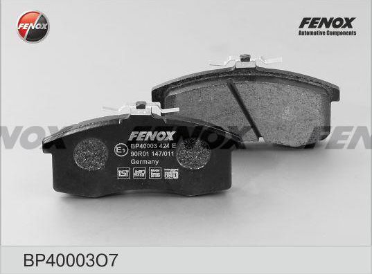 Тормозные колодки Fenox передние для ВАЗ 1111 Ока 1988-2008. Артикул BP40003O7