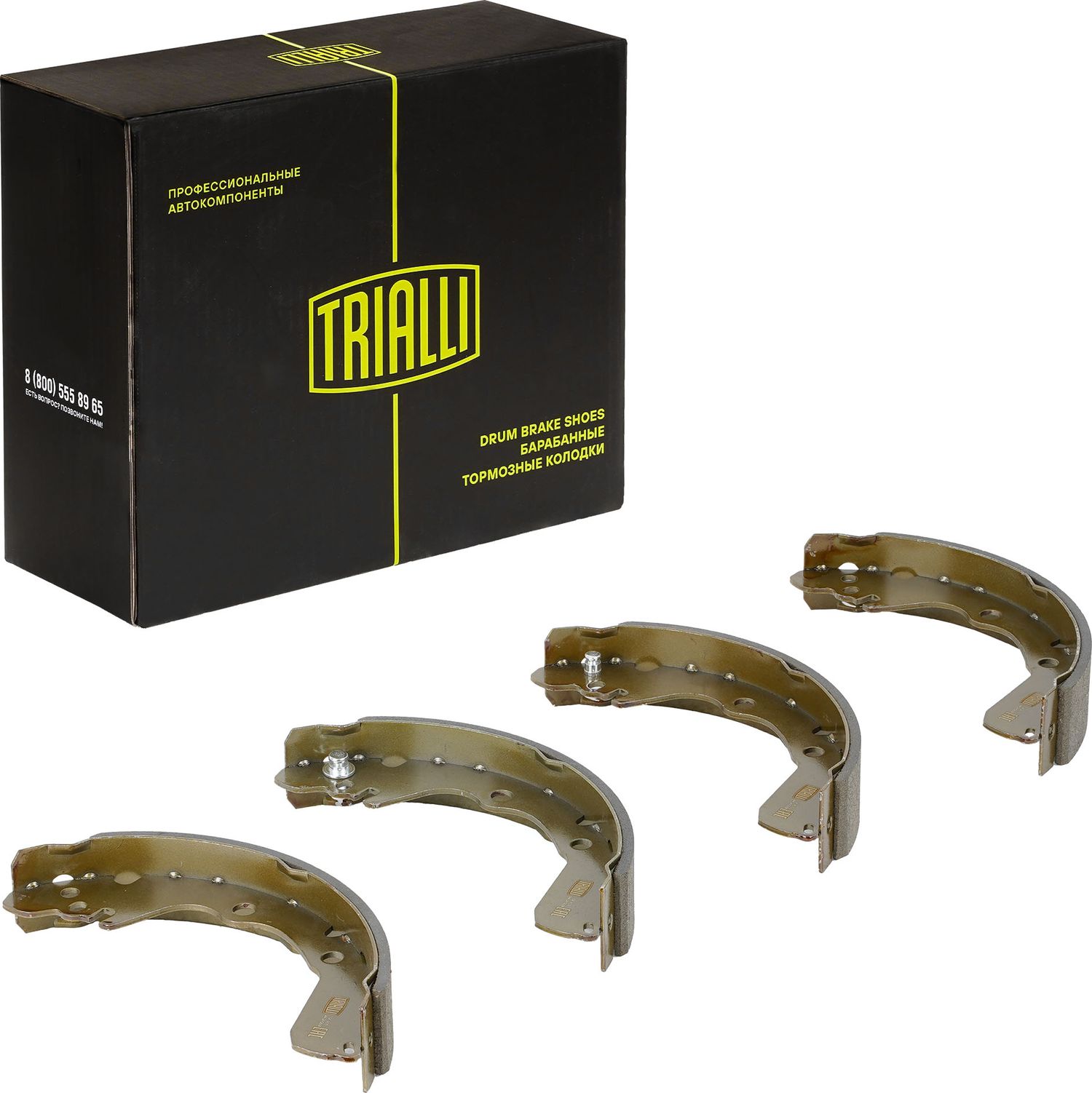 Тормозные колодки Trialli. Артикул GF 4679