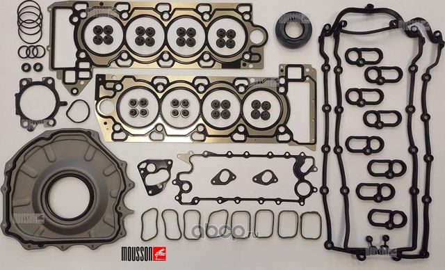 Ремкомплект ДВС LR 508 PN 5,0  полный (Mousson) Mousson. Артикул SGS508PN