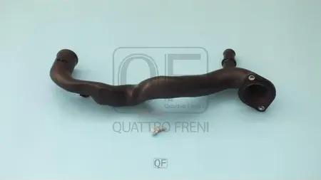 Патрубок системы охлаждения (Quattro Freni). Артикул qf45a00113