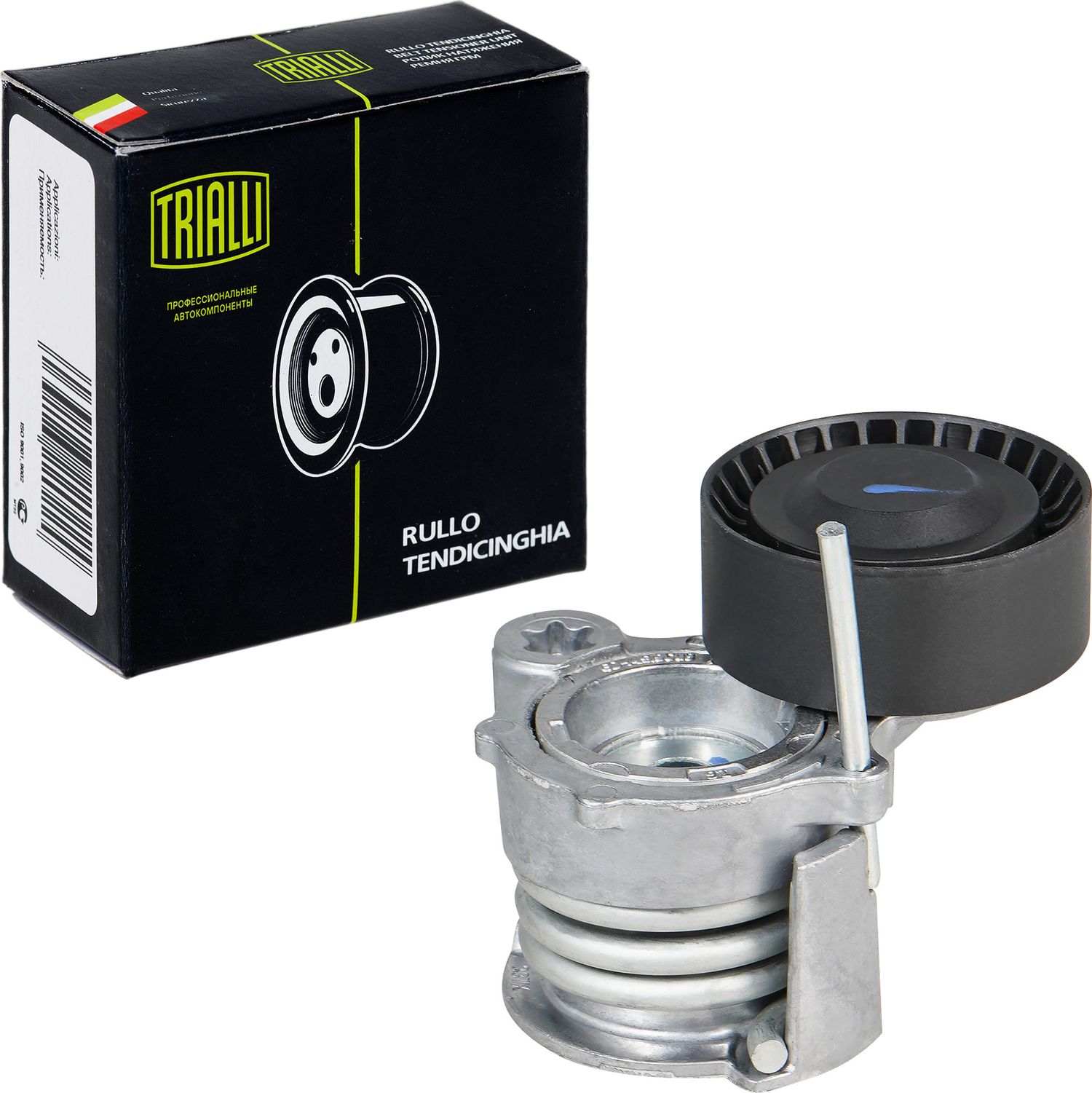 Натяжной ролик (натяжитель) приводного клинового зубчатого ремня Trialli. Артикул CM 5472
