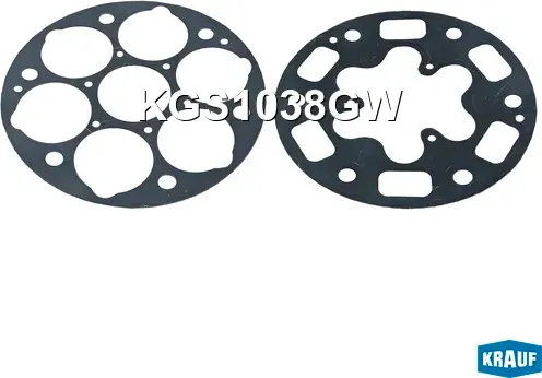 Ремкомплект компрессора кондиционера (Krauf). Артикул KGS1038GW
