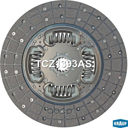 Диск ведомый Krauf. Артикул TCZ1393AS