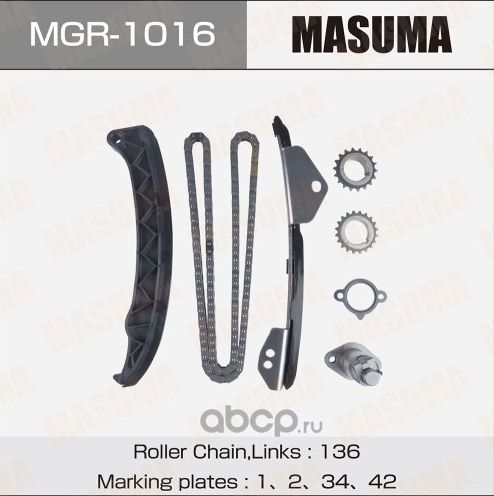 Цепь 13506-37060 (Masuma). Артикул MGR1016