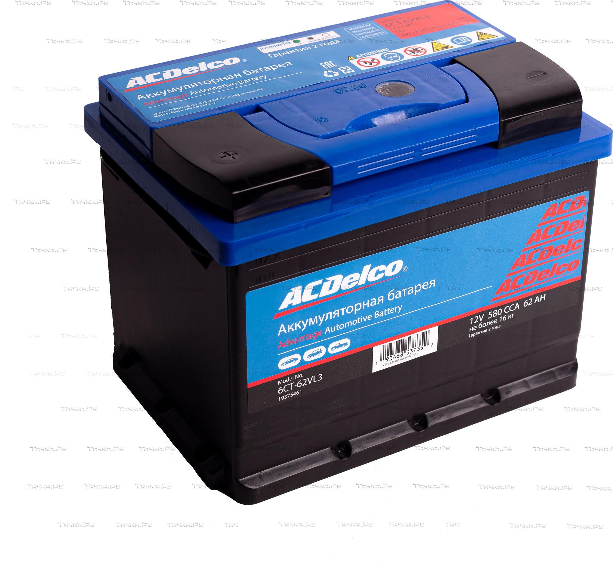 Аккумулятор ACDelco для Chevrolet Nubira 2005-2011. Артикул 19375461
