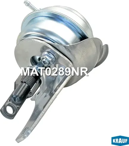 Актуатор турбокомпрессора Krauf. Артикул MAT0289NR