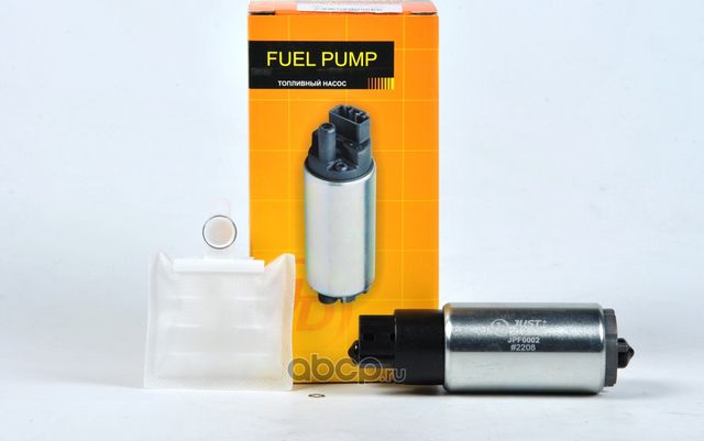 Насос топливный 12v (Just Drive) Just Drive. Артикул JPF0002