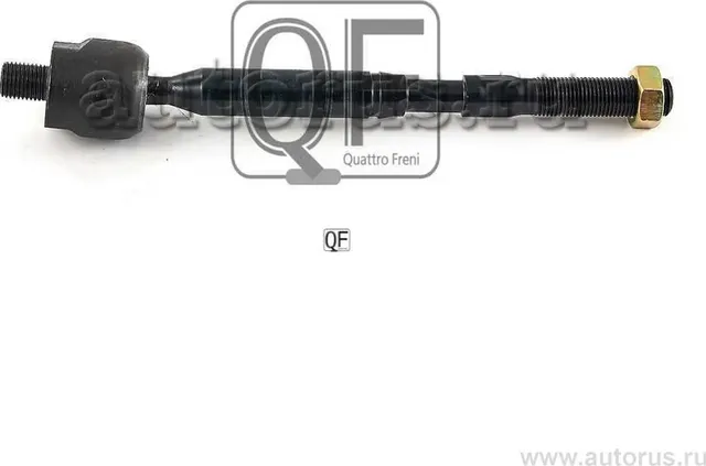 ТЯГА РУЛЕВАЯ (Quattro Freni). Артикул qf13e00002