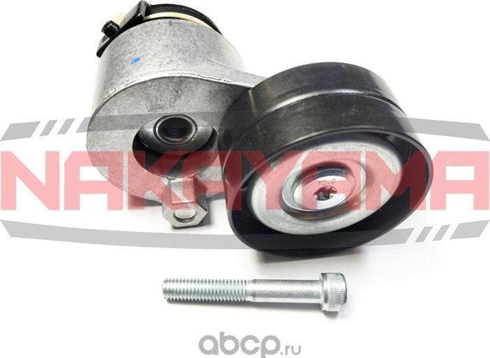 Натяжитель ремня поликлинового (Nakayama). Артикул QA22080