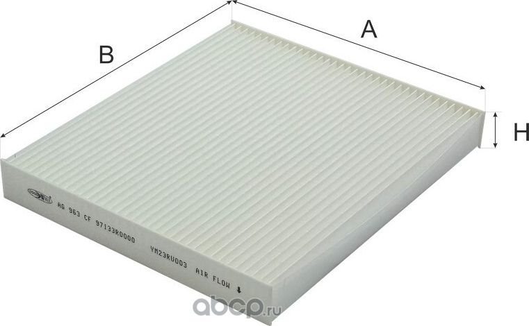 Фильтр салона Carnival IV / Sedona IV (Goodwill). Артикул AG 963 CF