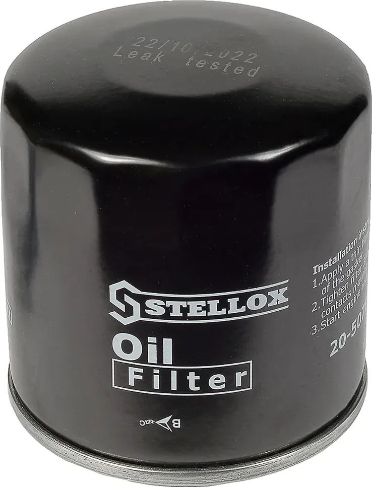 Масляный фильтр Stellox (бумага). Артикул 20-50786-SX